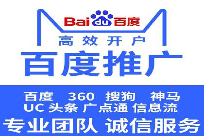 抓住开户高返点机会：真实客户盈利故事
