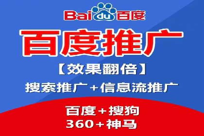 探索sem账户托管的最佳实践与案例