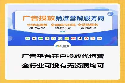 新闻APP信息流优化实践：如何提高用户阅读量